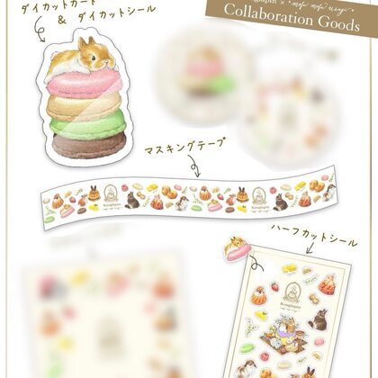 *mofu mofu usagi*コラボセット