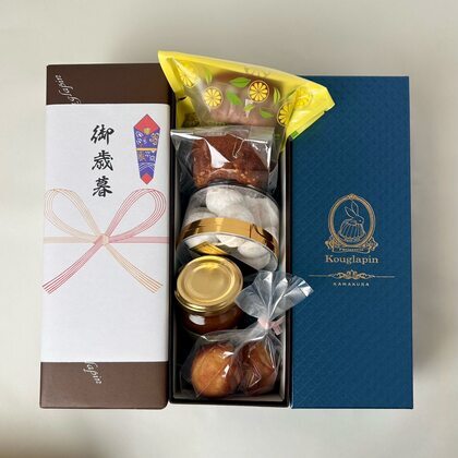 お歳暮ギフトBOX(S)